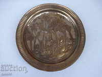 Pano - bronze plate - 510 g.