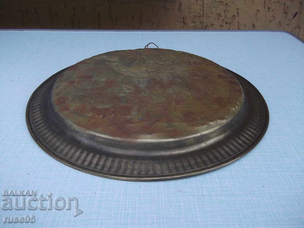 Delivery of Pano - bronze plate - 504 gr. Delivery of Pano - bronze plate - 504 gr.