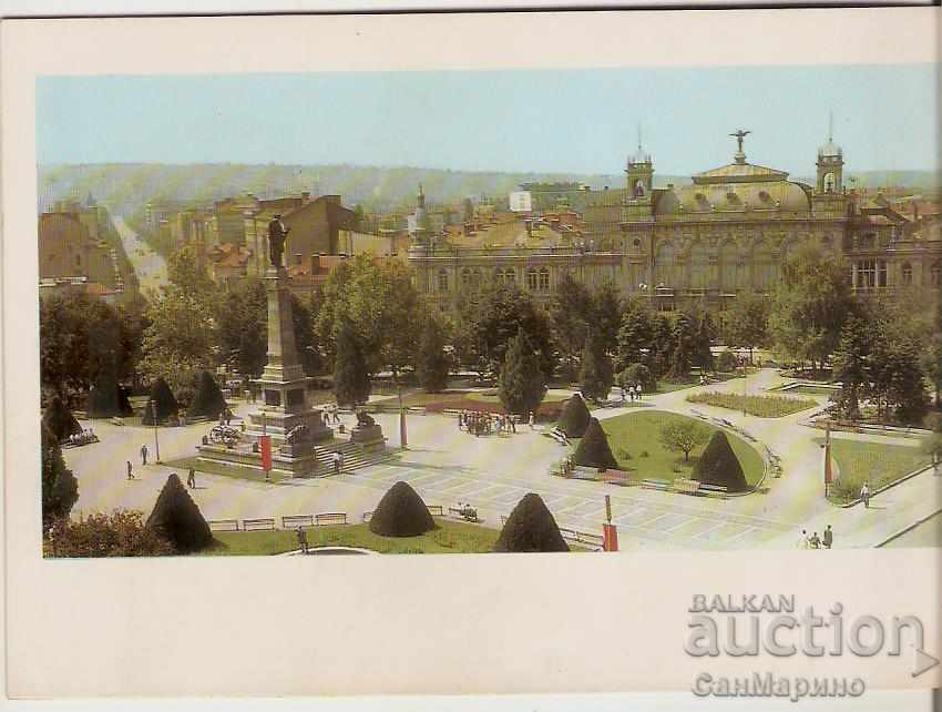 Ruse Chorus "Rodina" Avenue - 40 Years with price 12.00 BGN | € 6.14 Ruse Chorus "Rodina" Avenue - 40 Years with price 12.00 BGN | € 6.14