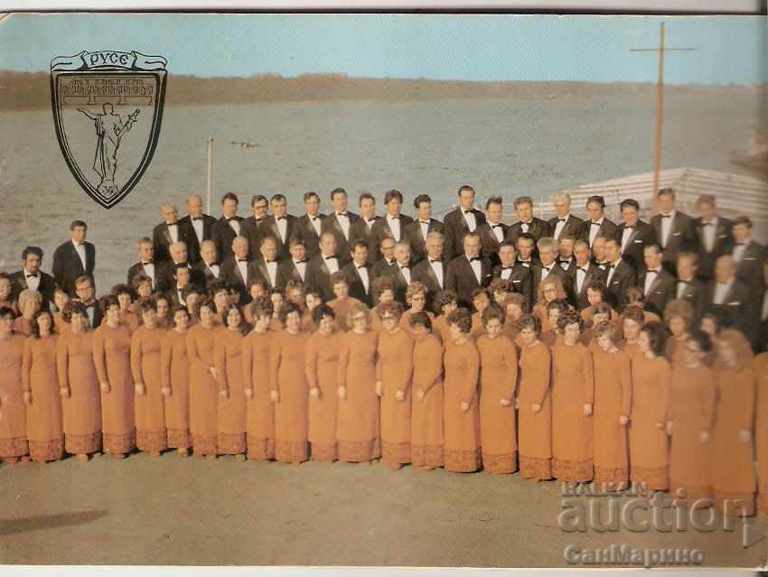 Ruse Chorus "Rodina" Avenue - 40 Years Ruse Chorus "Rodina" Avenue - 40 Years