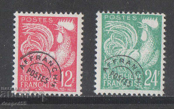 1954. France. For regular use.
