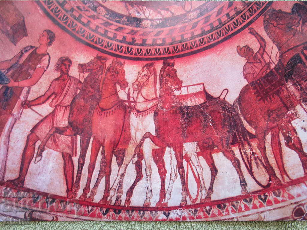 Postcard from the Kazanlak tomb from the 80s of the XX century, new with price 2.50 BGN | € 1.28