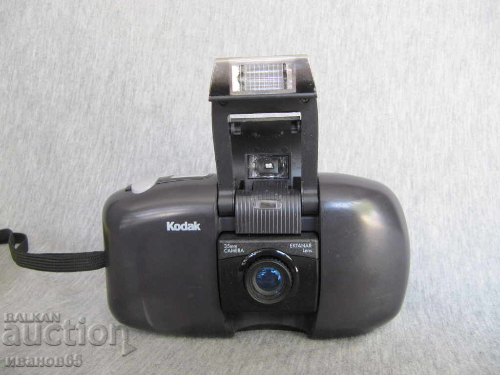 Kodak CE 35mm Ektanar camera
