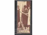 1987. Liberia. Prietenie cu Germania - Werner von Braun.