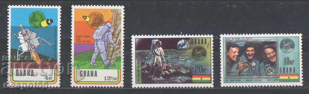 1970. Ghana. Landing on the moon.
