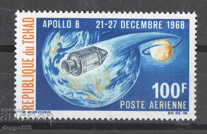 1969. Chad. Flight on "Apollo 8" around the Moon 1969. Chad. Flight on "Apollo 8" around the Moon