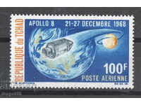 1969. Чад. Полет на „Apollo 8“ около Луната.