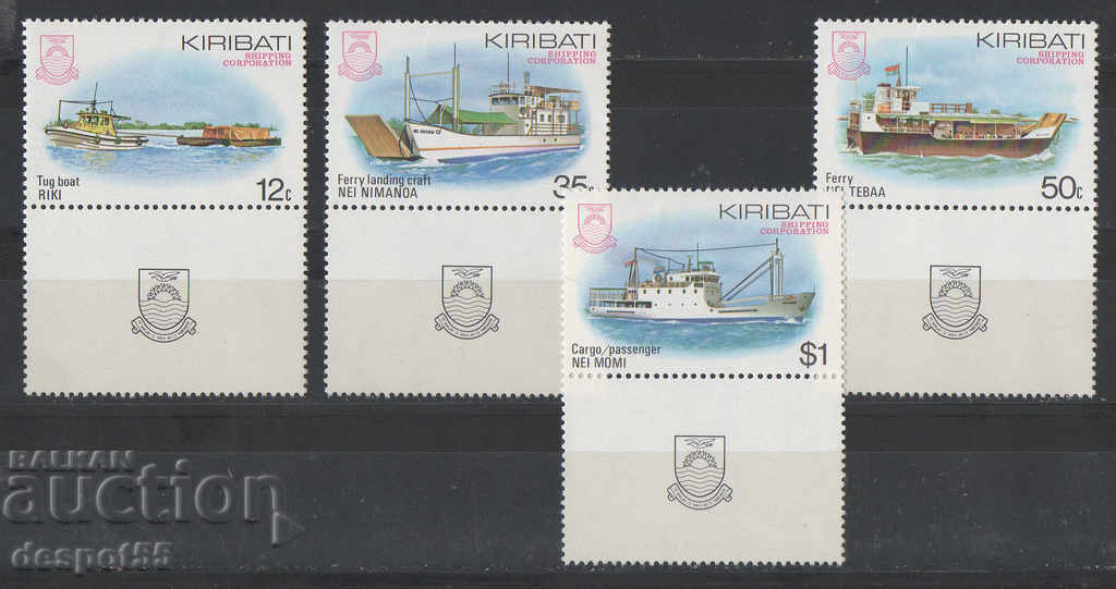 1984. Kiribati. Corporația Națională de Transport maritim.