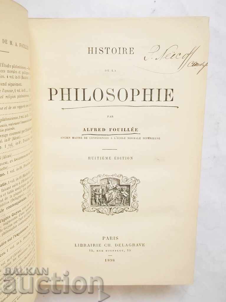 History of Philosophy - Alfred Fouillée 1898 with price 70.00 BGN | € 35.79 History of Philosophy - Alfred Fouillée 1898 with price 70.00 BGN | € 35.79