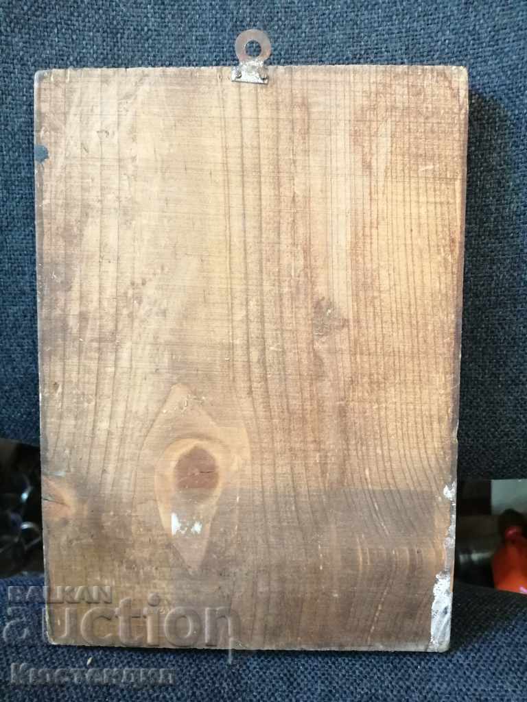 Delivery of ICON WITH HARDWARE Delivery of ICON WITH HARDWARE