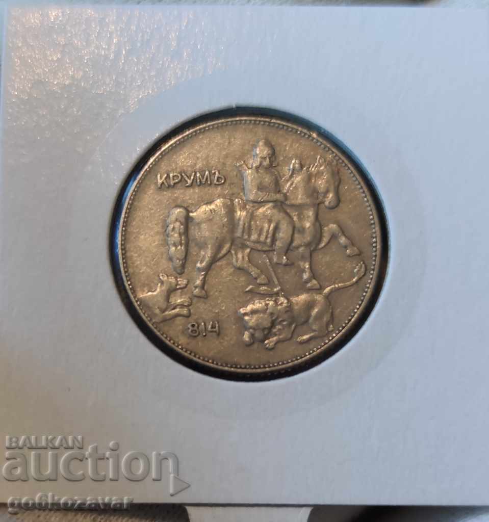 Auction Bulgaria 5 BGN 1930 Top Coin! Auction Bulgaria 5 BGN 1930 Top Coin!