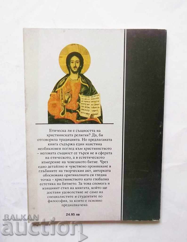 The aesthetic essence of Christianity - Emilia Dvoryanova with price 8.00 BGN | € 4.09 The aesthetic essence of Christianity - Emilia Dvoryanova with price 8.00 BGN | € 4.09