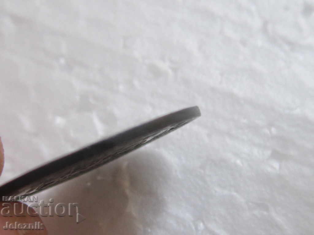 Auction Rare test coin / essay / sample / curiosity 2nd century / 1881-white metal ?! Auction Rare test coin / essay / sample / curiosity 2nd century / 1881-white metal ?!