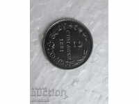 Σπάνιο δοκιμαστικό νόμισμα / δοκίμιο / δείγμα / περιέργεια 2ος αιώνας / 1881-λευκό μέταλλο;!