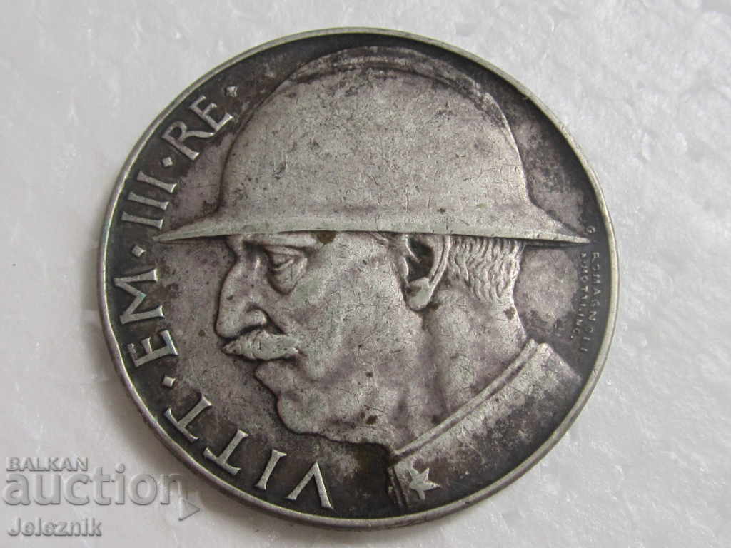 monedă de argint a regatului italian foarte rară 20 lire-1928-r cu preț € 127.82 | 250.00 BGN