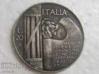 very rare italian kingdom silver coin 20lire-1928-r