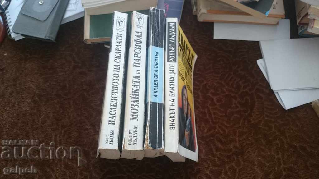 LOT OF BOOKS - 4 PCS. "ROBERT LUDLAM." - 7 LOT OF BOOKS - 4 PCS. "ROBERT LUDLAM." - 7
