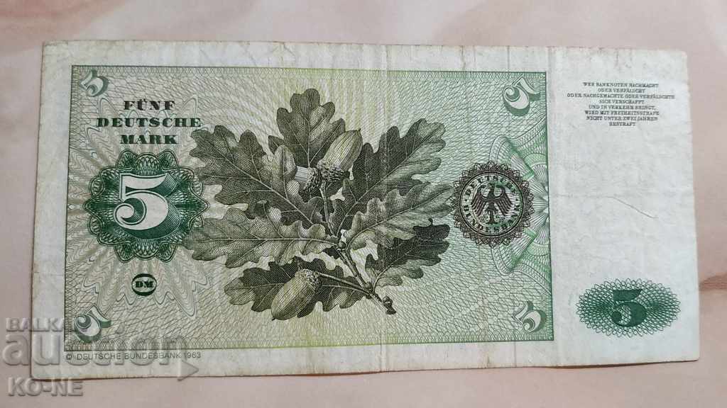 5 stamps Germany 1963 with price 15.00 BGN | € 7.67 5 stamps Germany 1963 with price 15.00 BGN | € 7.67