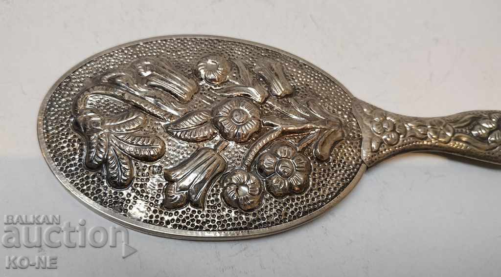 Silver mirror with price 170.00 BGN | € 86.92 Silver mirror with price 170.00 BGN | € 86.92