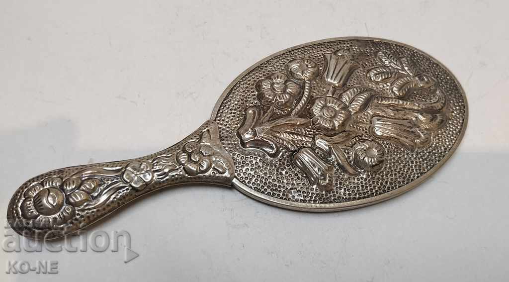 Доставка на Сребърно огледало