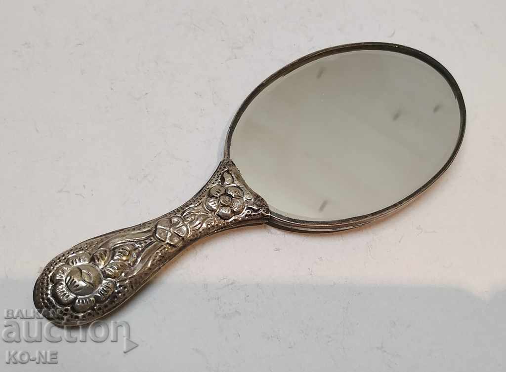 Silver mirror - 6 Silver mirror - 6