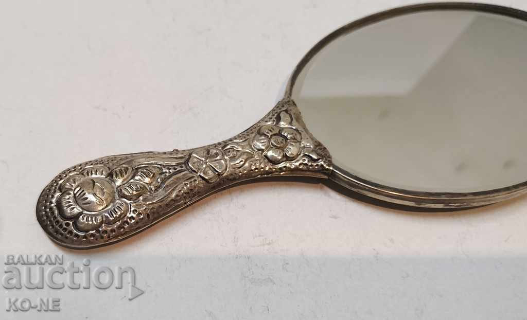 Silver mirror - 7 Silver mirror - 7