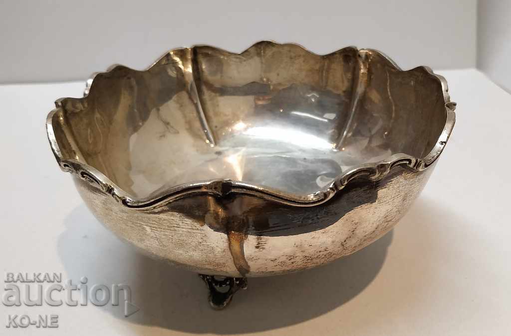 Сребърна купичка с цена 340.00 лв. | € 173.84 Сребърна купичка с цена 340.00 лв. | € 173.84