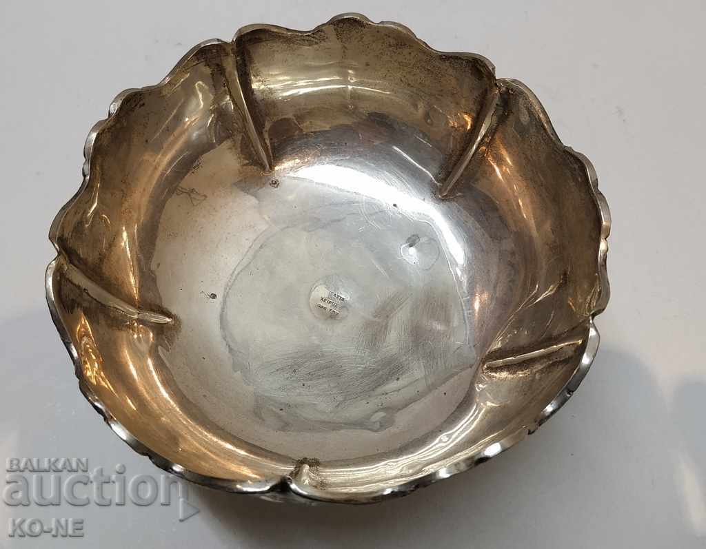 Un castron de argint - 5 Un castron de argint - 5