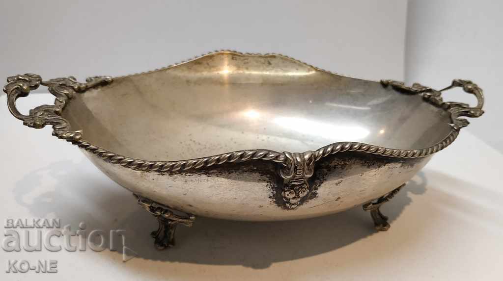 A silver bowl with price 750.00 BGN | € 383.47 A silver bowl with price 750.00 BGN | € 383.47
