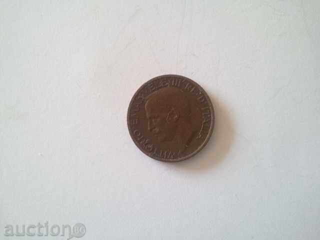 10 cent 1921 Italy Italy 10 Centesimi VITTORIO EMANUELE with price 14.00 BGN | € 7.16 10 cent 1921 Italy Italy 10 Centesimi VITTORIO EMANUELE with price 14.00 BGN | € 7.16