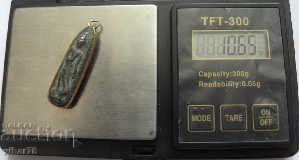 old very beautiful medallion -1 with price 49.99 BGN | € 25.56 old very beautiful medallion -1 with price 49.99 BGN | € 25.56