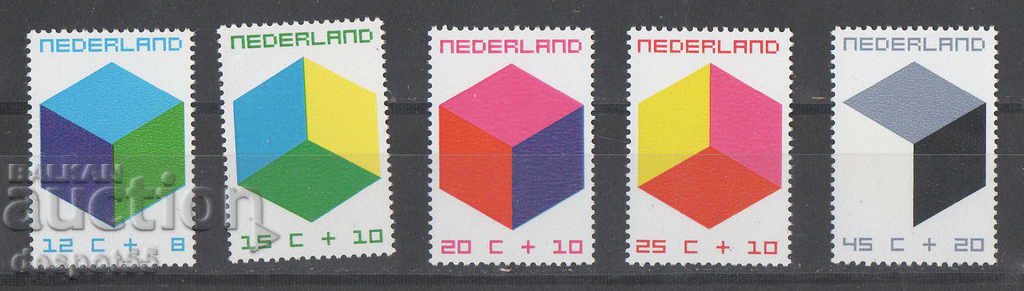 1970. Нидерландия. Грижа за детето + Блок.