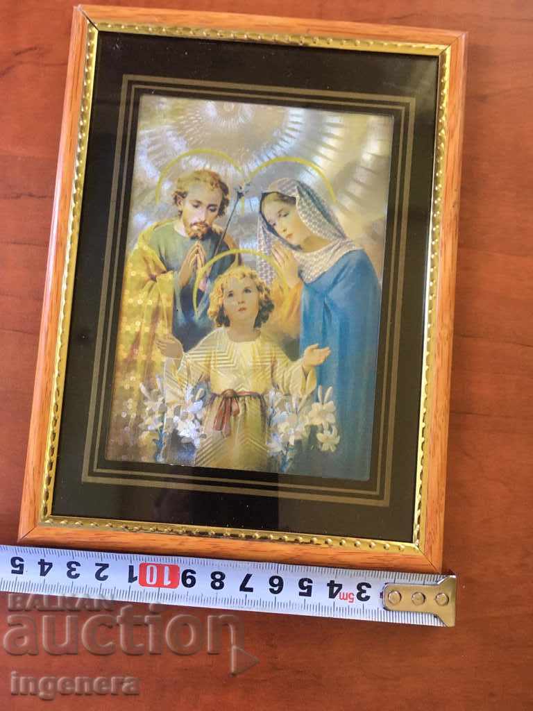 THE ICON with price 5.00 BGN | € 2.56