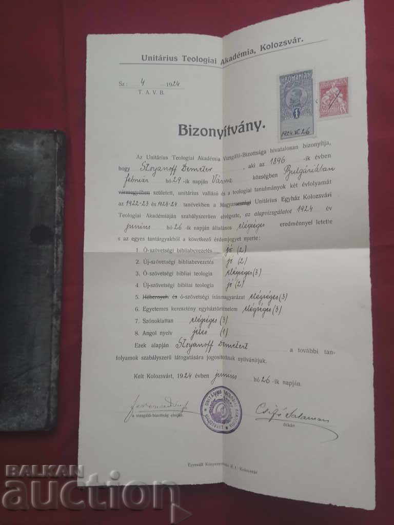 Student book Leckekönyv Kolozsvar 1922-4 Bizonyitvany - 6