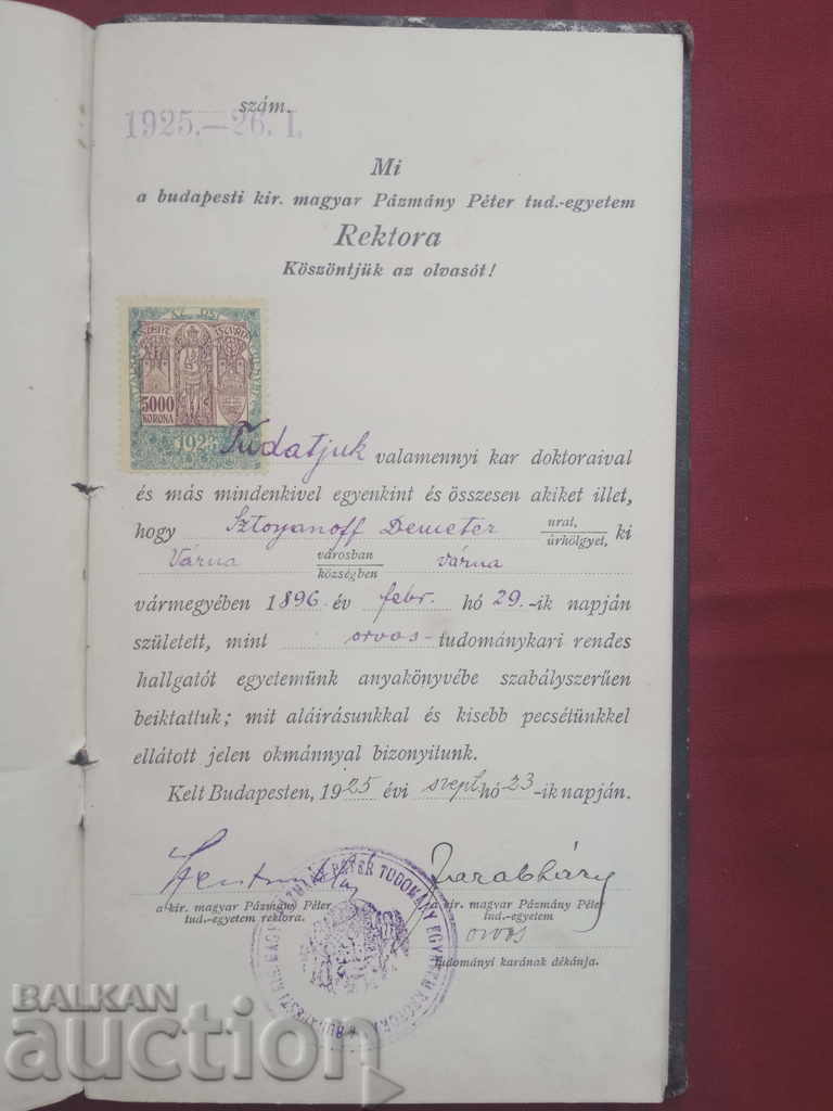 Auction  Student book Hungarian Pazmany Peter University 1925