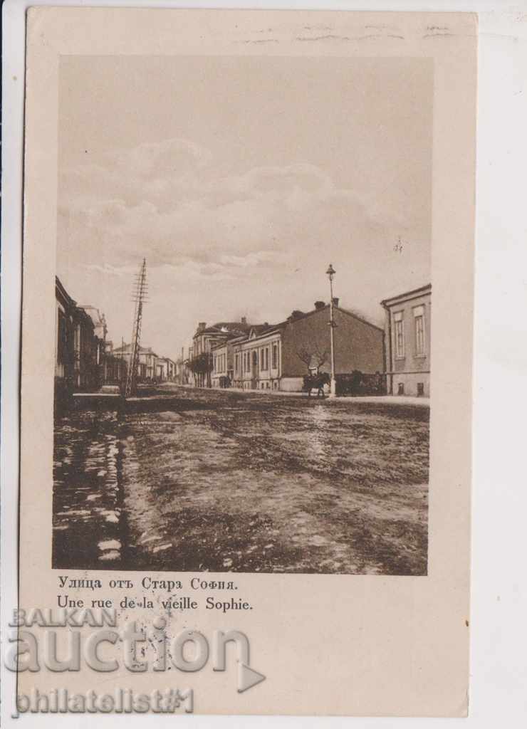 SOFIA VECHE cca. 1910 CARD Street din oraș 085