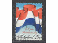 1972. Κάτω Χώρες. Εθνική σημαία 400 ετών - Νέα αξία.
