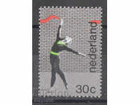 1973. The Netherlands. World Rhythmic Gymnastics Peninsula.