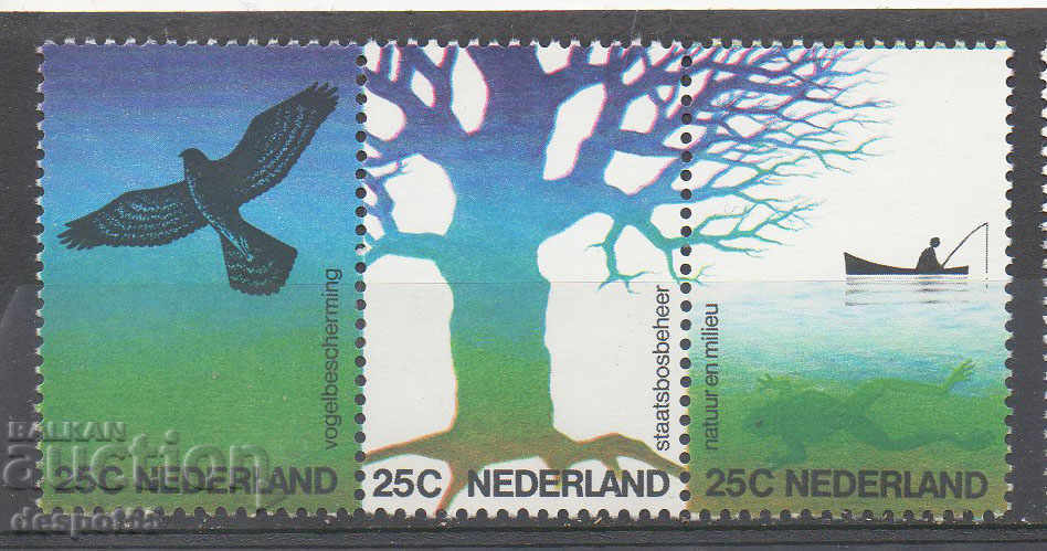 1974. Κάτω Χώρες. Προστασία της φύσης. Λωρίδα.
