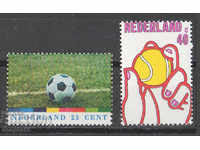 1974. The Netherlands. Sports.