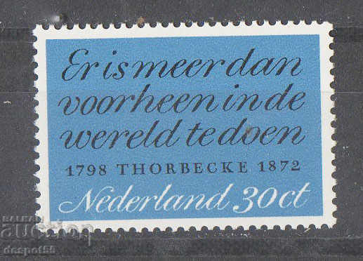 1972 Netherlands. 100 years since the death of Johann Torbeke, a politician