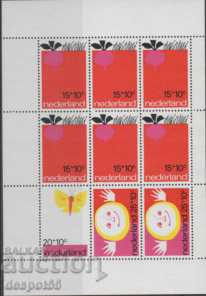 1971. Ολλανδία. Παιδική φροντίδα + μπλοκ. με τιμή 7.50 BGN | € 3.83