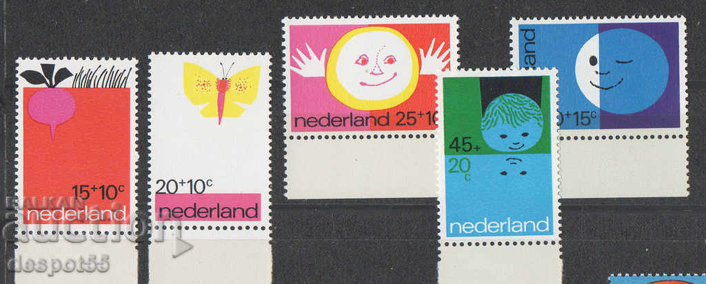 1971. Ολλανδία. Παιδική φροντίδα + μπλοκ.
