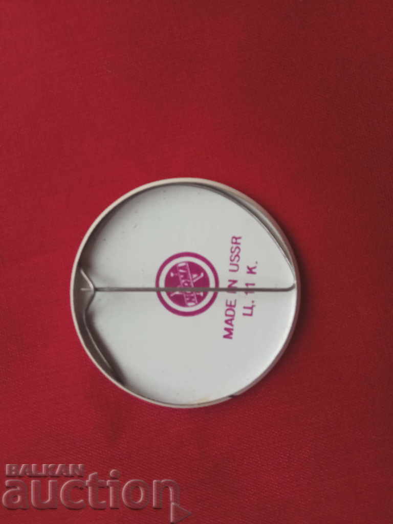 Leigard, Estonian folklore ensemble USSR with price 5.00 BGN | € 2.56 Leigard, Estonian folklore ensemble USSR with price 5.00 BGN | € 2.56