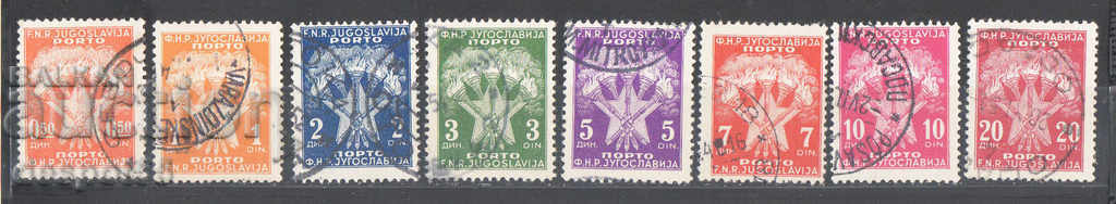 1946-47. Югославия. Факли и петолъчка.