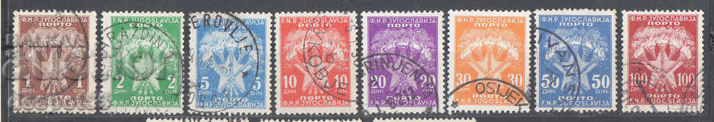 1951-52. Югославия. Факли и петолъчка.