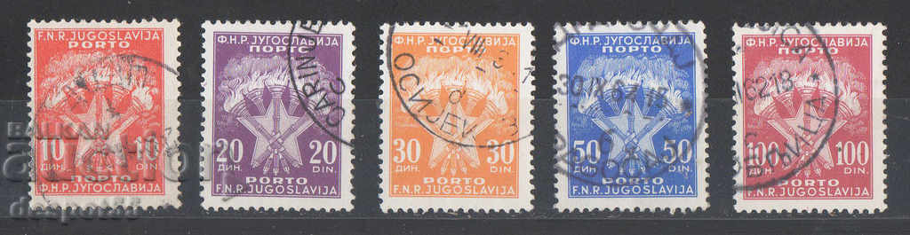 1962. Югославия. Факли и петолъчка.