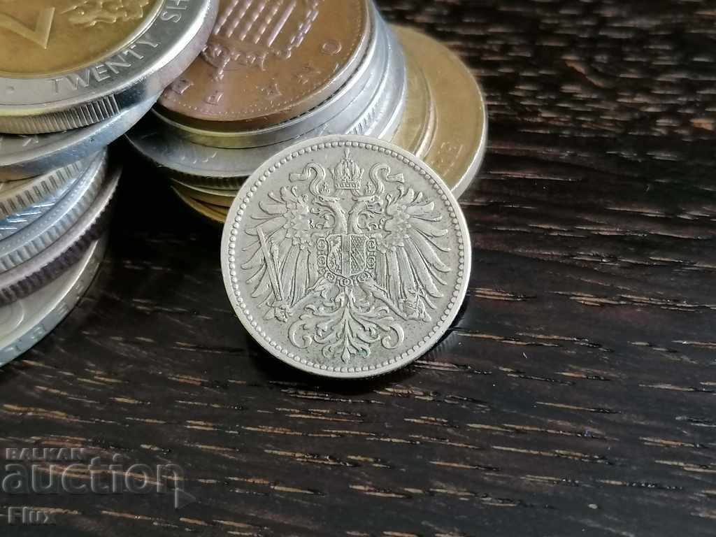 Coin - Austro-Hungary - 10 Heliers | 1915 with price 6.50 BGN | € 3.32 Coin - Austro-Hungary - 10 Heliers | 1915 with price 6.50 BGN | € 3.32