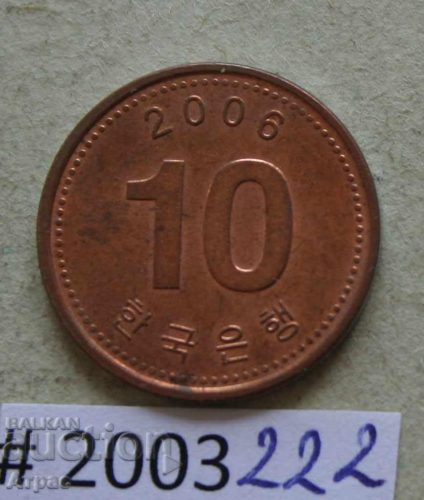 10 cent 2006 Taiwan