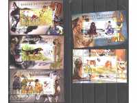 Branded blocks Animation Disney Dogs 2009 from Congo